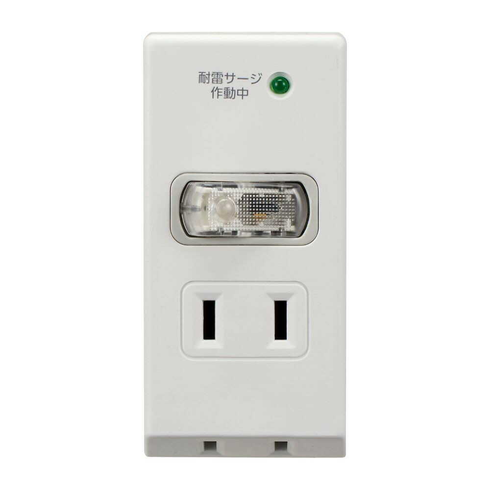 Elpa ELPA Lightning-Proof Central Switch 2 Outlets Tap Surge Guard Energy Saving LP-S200 (W)