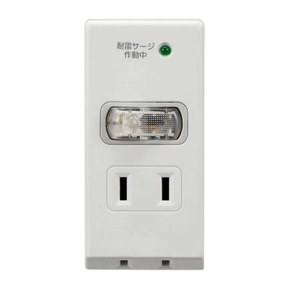 Elpa ELPA Lightning-Proof Central Switch 2 Outlets Tap Surge Guard Energy Saving LP-S200 (W)