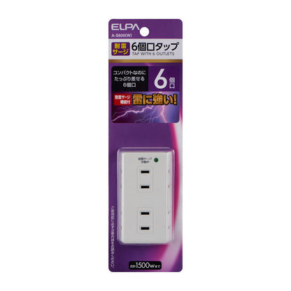 ELPA Lightning Surge Protector 6 Ports Tap A-S600(W)
