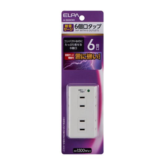 ELPA Lightning Surge Protector 6 Ports Tap A-S600(W)