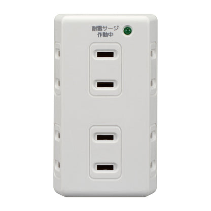 ELPA Lightning Surge Protector 6 Ports Tap A-S600(W)