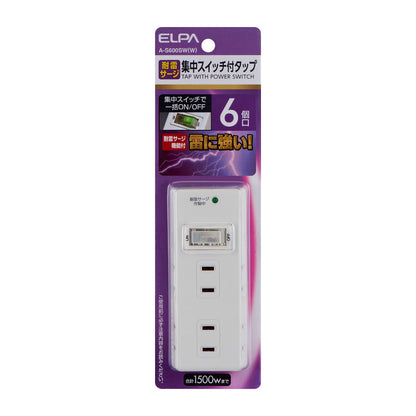 Asahi Denki ELPA Surge Protector with Central Switch 6 Outlet Tap A-S600SW(W)
