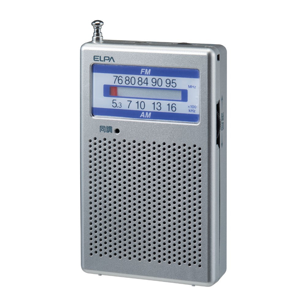 ELPA AM/FM Pocket Radio ER-P60F