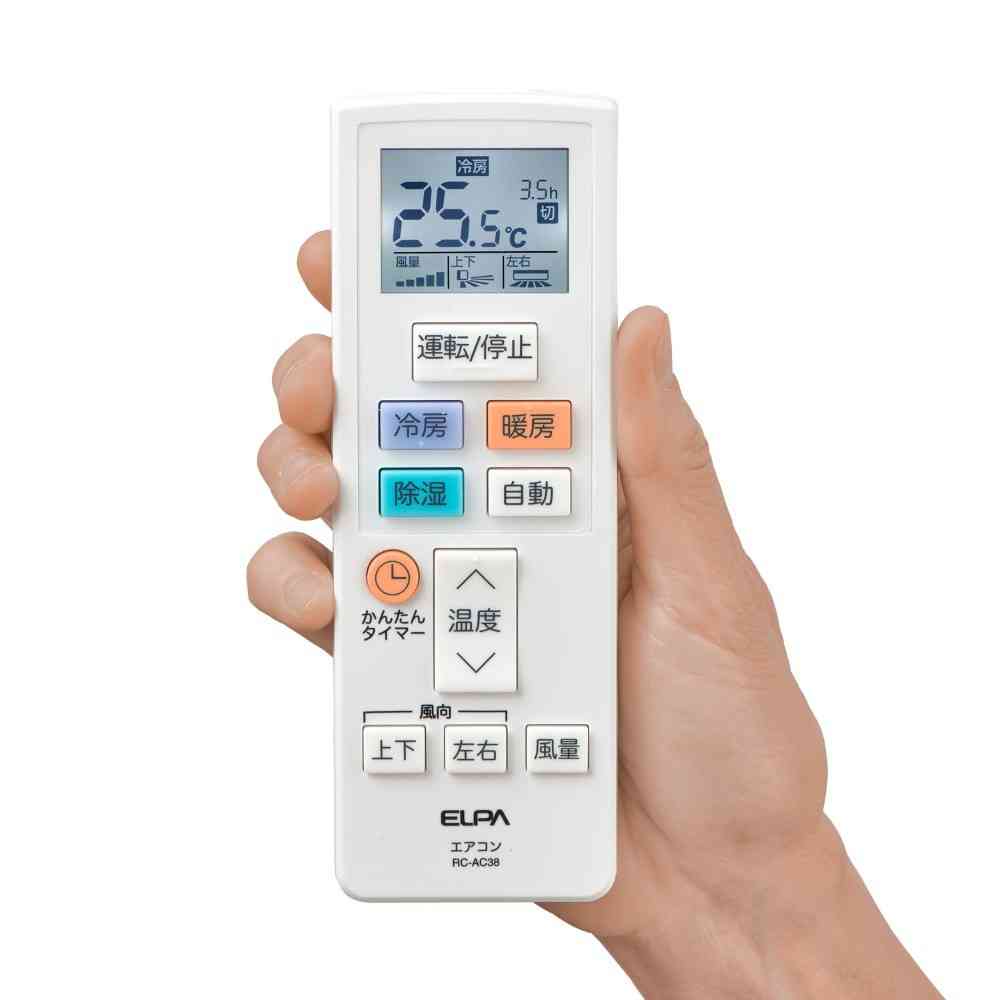 ELPA Air Conditioner Remote Control RC-AC38
