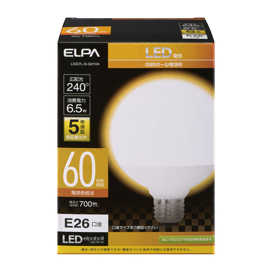 Elpa LED Bulb Ball Shape G95 60W Equivalent Warm White E26 6.5W Indoor