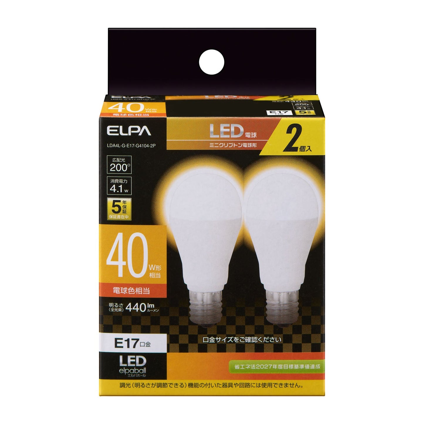 Elpa ELPA LED Mini Krypton Bulb 40W Equivalent Warm White E17 2-Pack