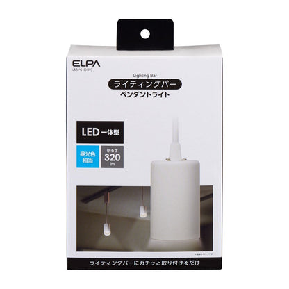 ELPA LED Lighting Bar Light LRS-P01D