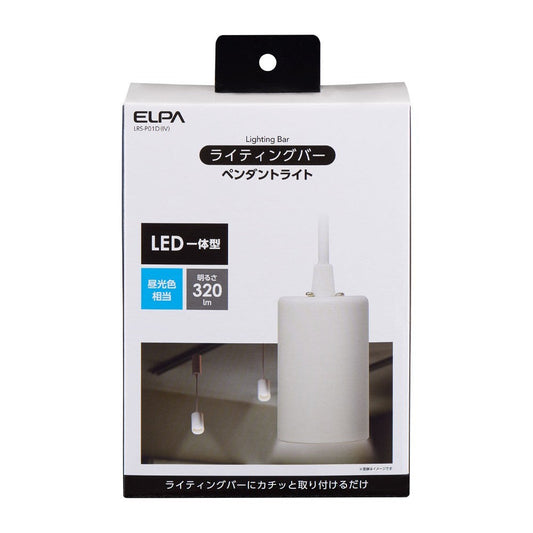 ELPA LED Lighting Bar Light LRS-P01D