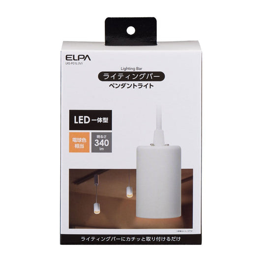 ELPA LED Lighting Bar Light LRS-P01L