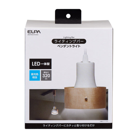 ELPA LED Lighting Bar Light LRS-PW01D
