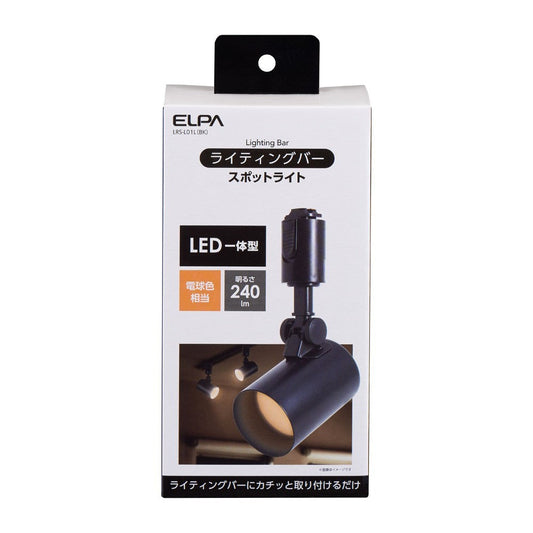 ELPA LED Lighting Bar Light LRS-L01L