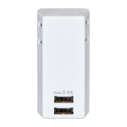 Asahi Electric Elpa USB Tap 2-Socket 2-Port 2.4A - UA-222L