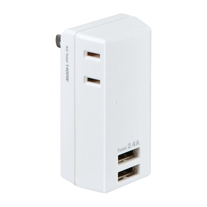 Asahi Electric Elpa USB Tap 2-Socket 2-Port 2.4A - UA-222L