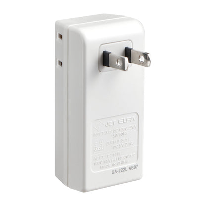 Asahi Electric Elpa USB Tap 2-Socket 2-Port 2.4A - UA-222L