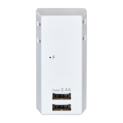 ELPA Lightning Surge Protector USB Tap 2 Ports 2.4A UA-222SL