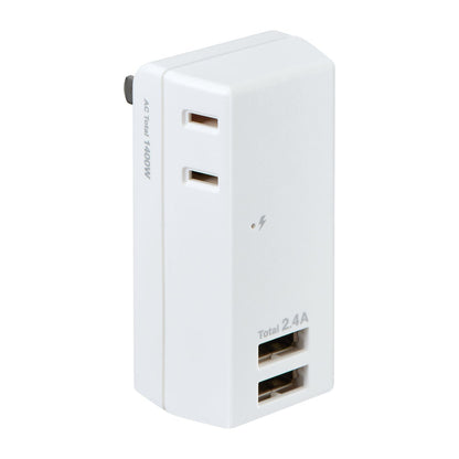 ELPA Lightning Surge Protector USB Tap 2 Ports 2.4A UA-222SL