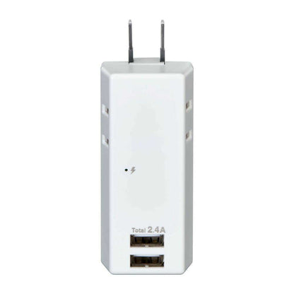 Elpa ELPA Lightning-Proof USB Tap 2 Outlets 2 Ports 2.4A Surge Guard UA-222SB