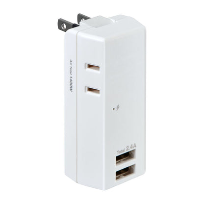 Elpa ELPA Lightning-Proof USB Tap 2 Outlets 2 Ports 2.4A Surge Guard UA-222SB