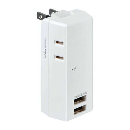 Elpa ELPA Lightning-Proof USB Tap 2 Outlets 2 Ports 2.4A Surge Guard UA-222SB