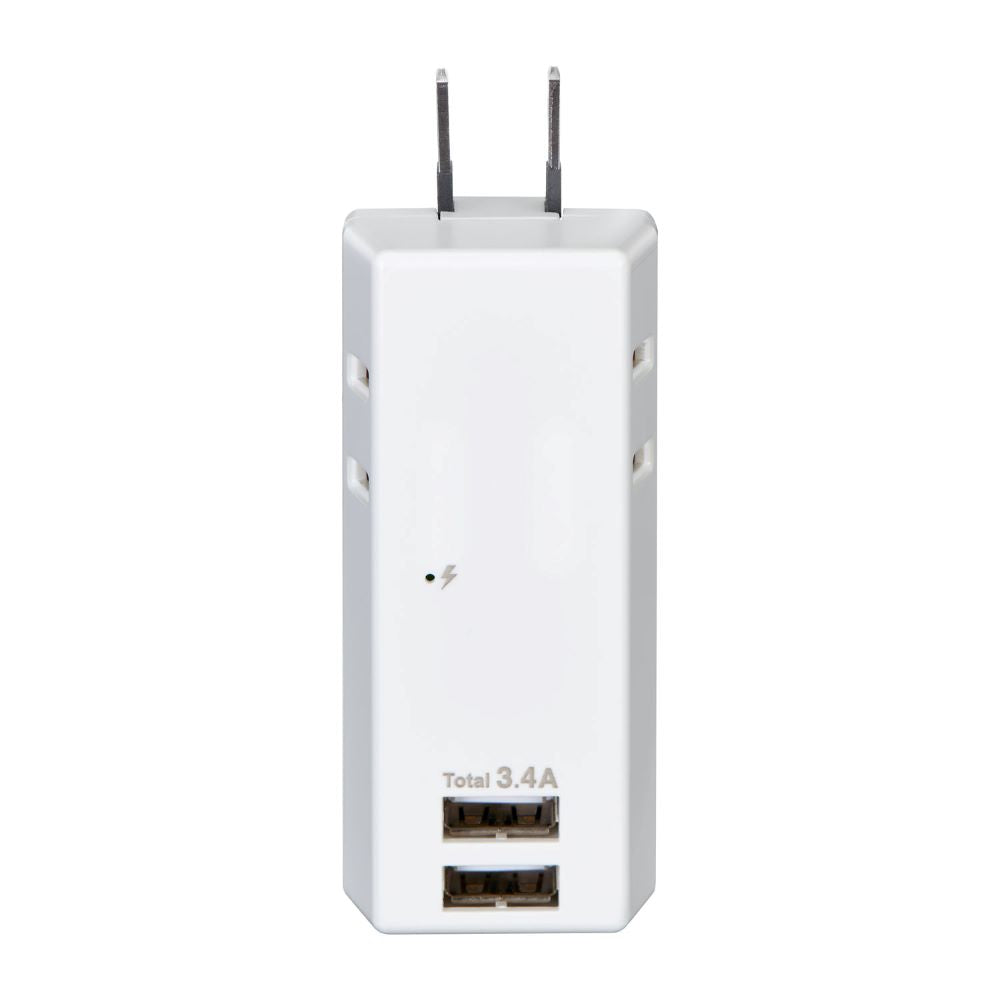 Elpa ELPA Lightning-Proof USB Tap 2 Outlets 2 Ports 3.4A Surge Guard Storage Plug Overcurrent Protection UA-223SB