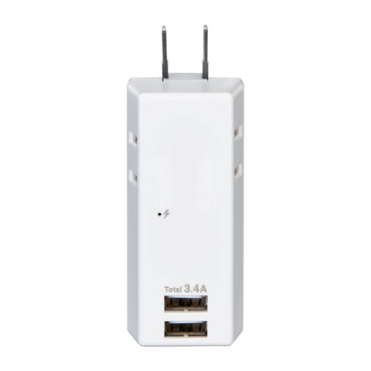Elpa ELPA Lightning-Proof USB Tap 2 Outlets 2 Ports 3.4A Surge Guard Storage Plug Overcurrent Protection UA-223SB