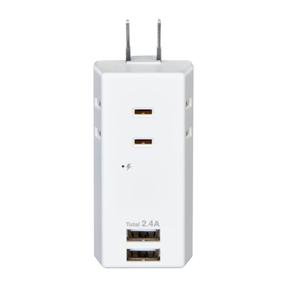 ELPA Lightning Surge Protector USB 2 Port Tap 3 Ports 2.4A UA-322SB