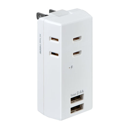 ELPA Lightning Surge Protector USB 2 Port Tap 3 Ports 2.4A UA-322SB