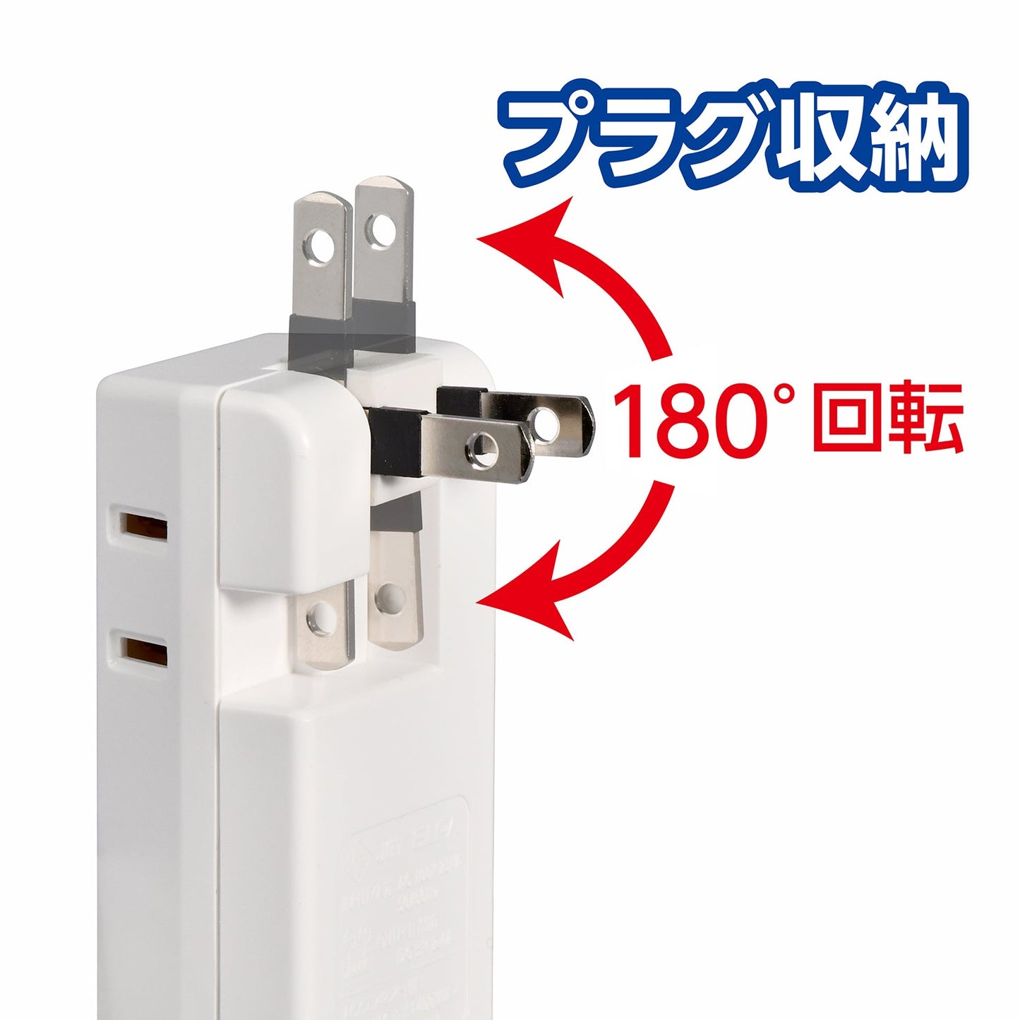 ELPA Lightning Surge Protector USB 2 Port Tap 3 Ports 2.4A UA-322SB