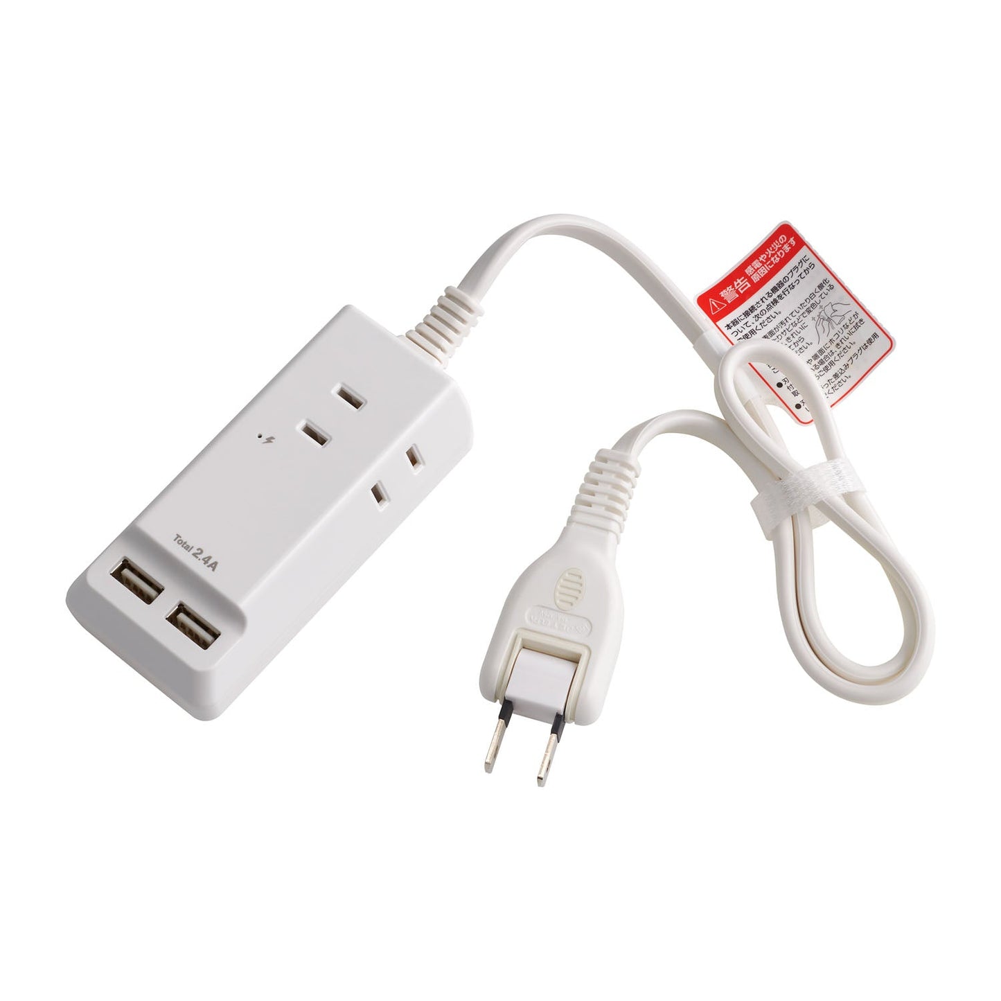 Asahi Denki Elpa WL-2205SU Lightning Resistant USB Tap 0.5m 3-Socket
