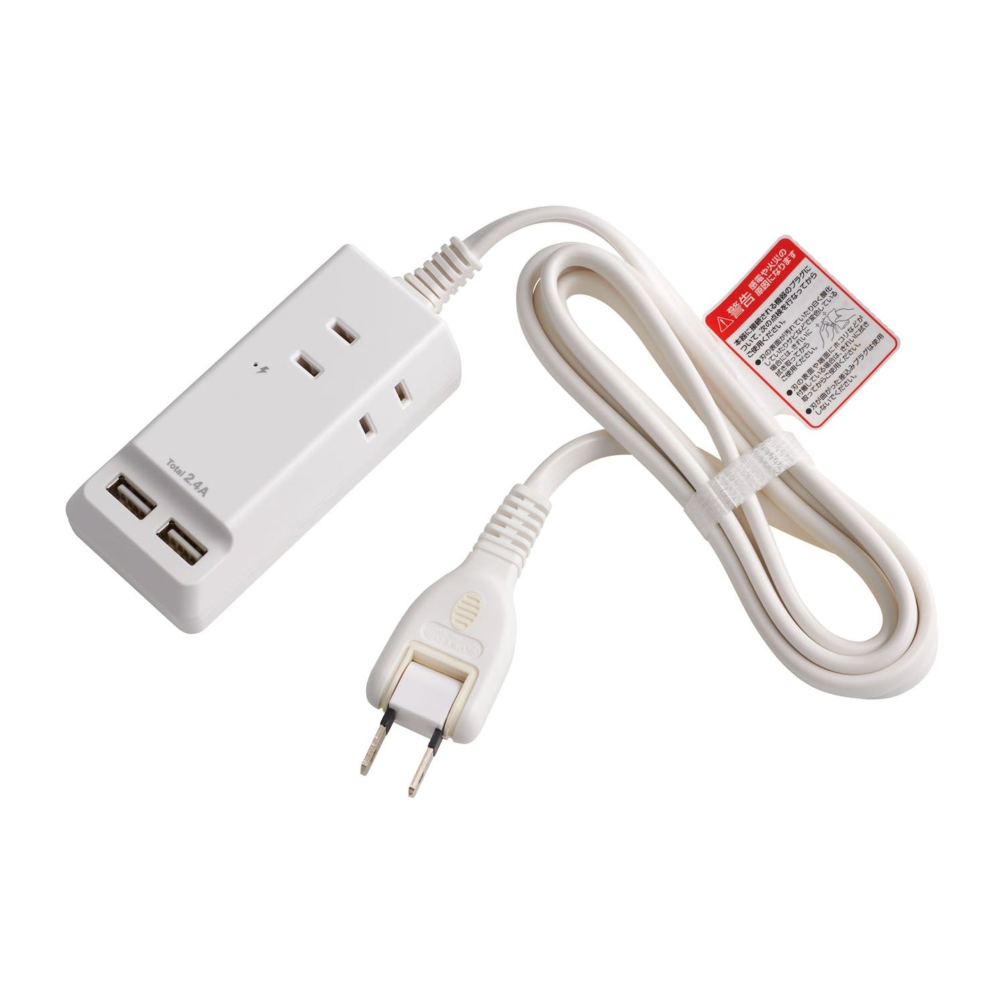 ELPA Lightning Surge Protector Tap with USB Cable 1.5m 3 Ports WL-2215SU