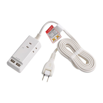 ELPA Lightning Surge Protector Tap with USB Cable 2.5m 3 Ports WL-2225SU