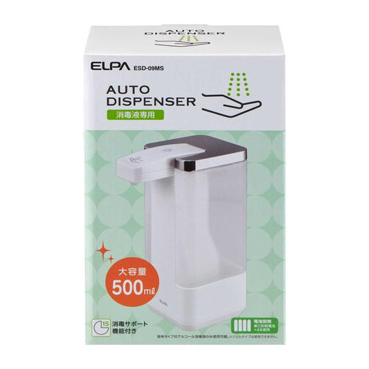 ELPA Automatic Dispenser Mist Type ESD-09MS 500ml