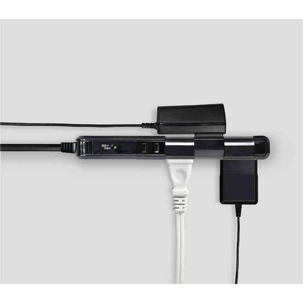 ELPA Slim Rotating Surge Protector AC 4 Outlets 2m Black WBS-SL402SB
