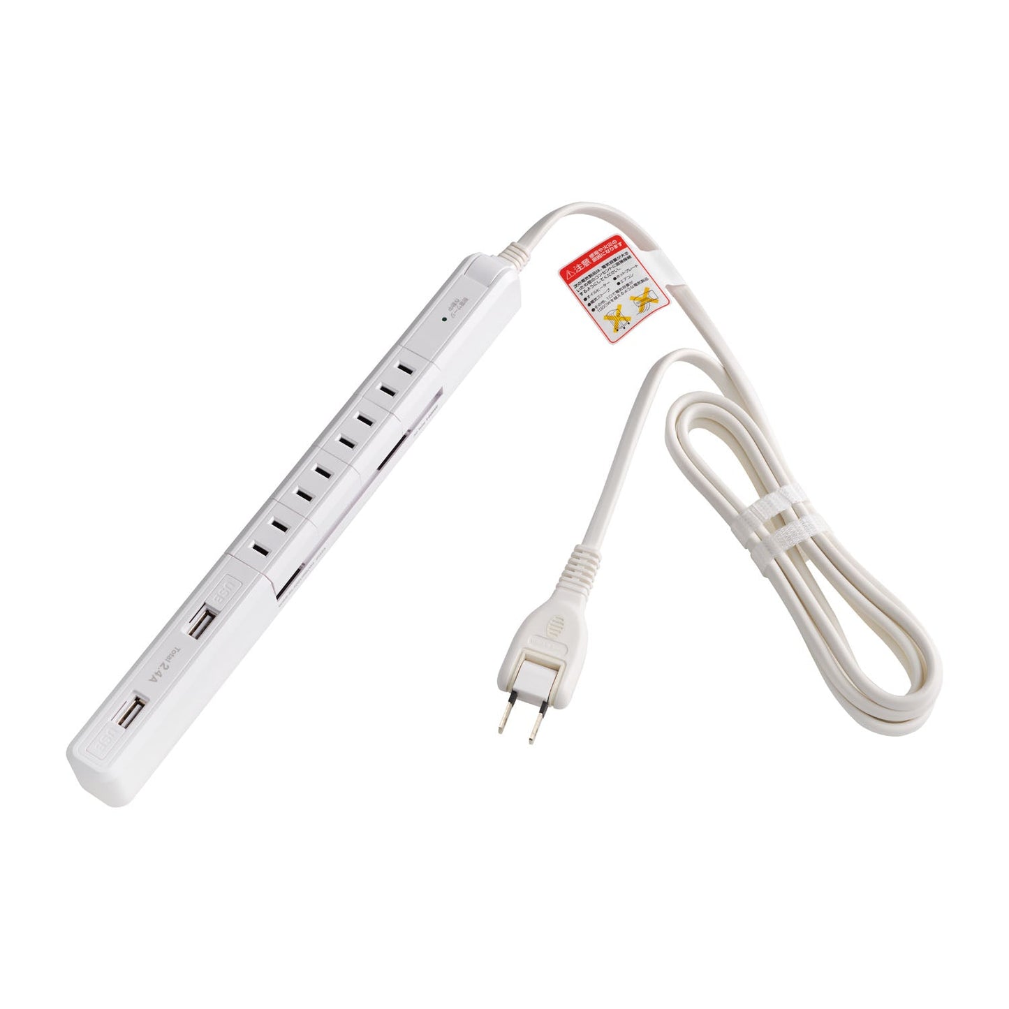 Asahi Denki Elpa WBS-SL402USB(W) Slim Rotating USB Tap 4P 2m