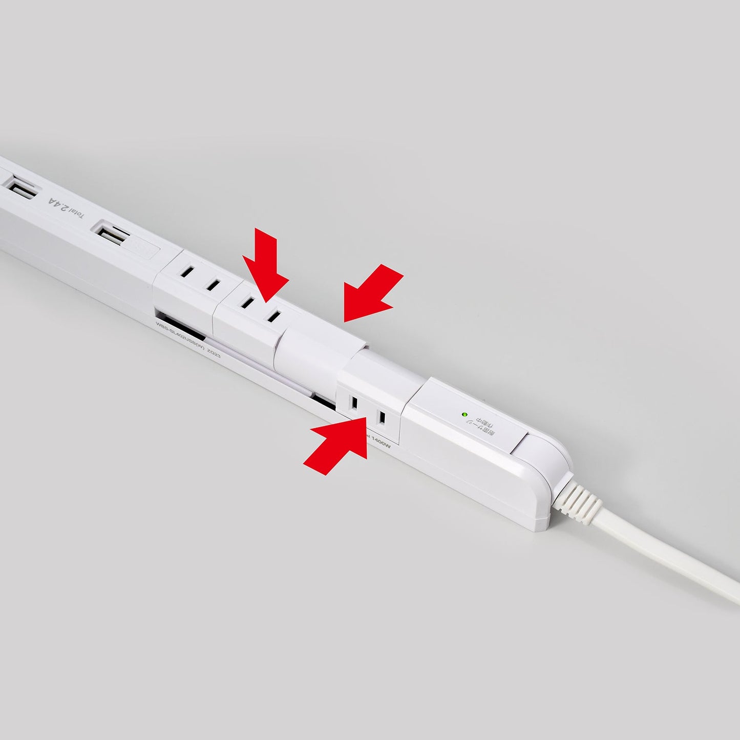 Asahi Denki Elpa WBS-SL402USB(W) Slim Rotating USB Tap 4P 2m