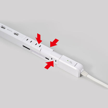 Asahi Denki Elpa WBS-SL402USB(W) Slim Rotating USB Tap 4P 2m