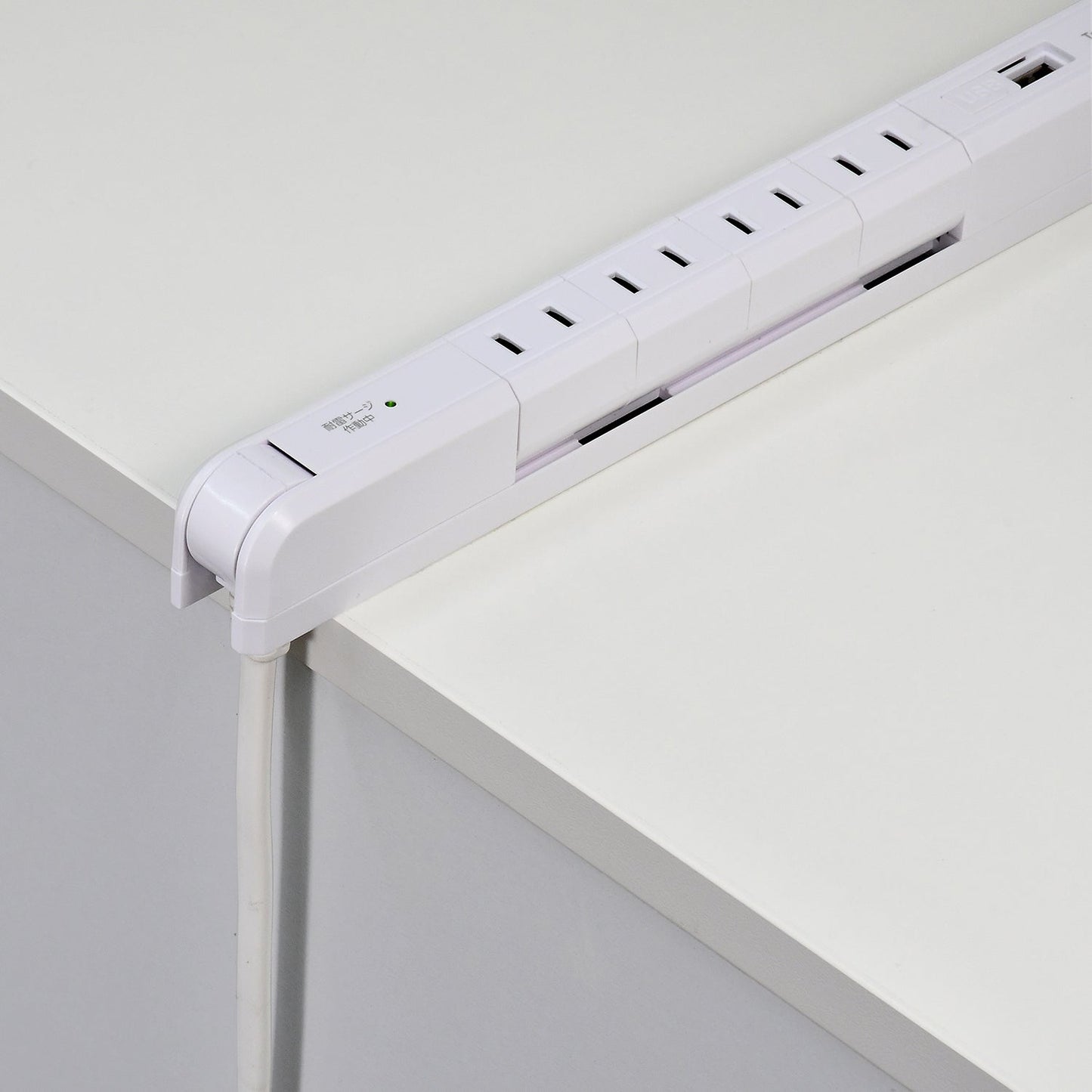 Asahi Denki Elpa WBS-SL402USB(W) Slim Rotating USB Tap 4P 2m