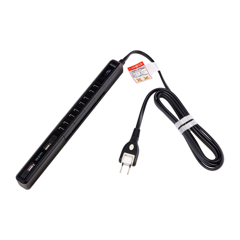 Elpa ELPA Slim Rotating USB Tap 4 Outlets 2m WBS-SL402USB (BK)
