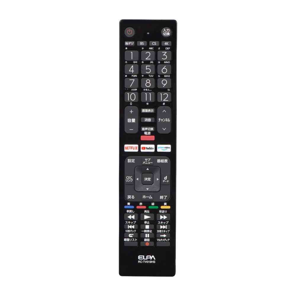 ELPA TV Remote Control for Hisense RC-TV019HS