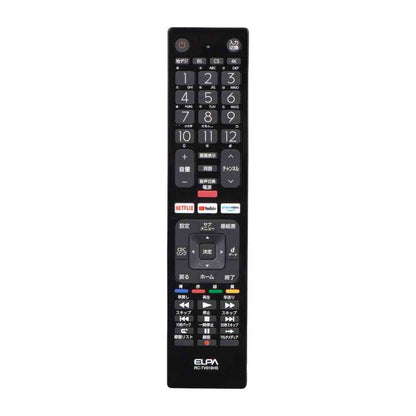 ELPA TV Remote Control for Hisense RC-TV019HS