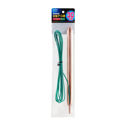 ELPA W-Type Ground Rod ASB-100N