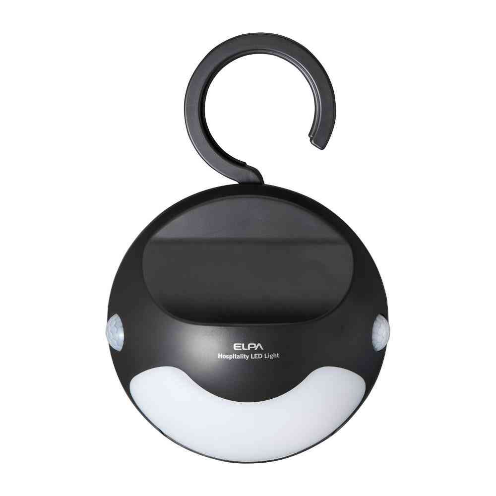 ELPA LED Motion Sensor Hanging Light HLH-2205