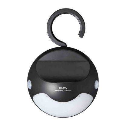 ELPA LED Motion Sensor Hanging Light HLH-2205