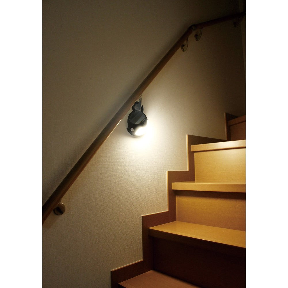 ELPA LED Motion Sensor Hanging Light HLH-2205