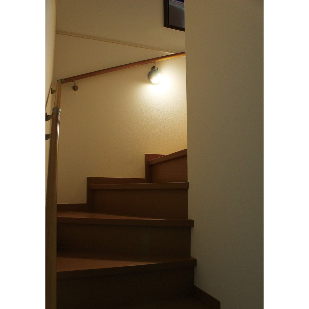 ELPA LED Motion Sensor Hanging Light HLH-2205