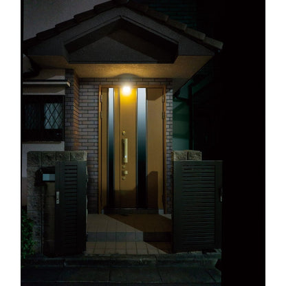 ELPA LED Motion Sensor Light for Door HLH-2206