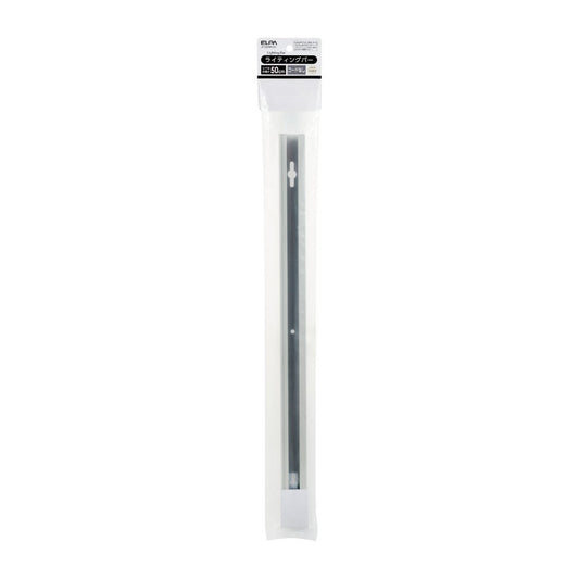 ELPA Lighting Bar 0.5m LR-050NH