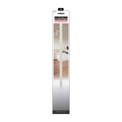 ELPA Remote Control Ceiling Bar Stylish Indirect Lighting 1m LRC-RSL100C(IV)