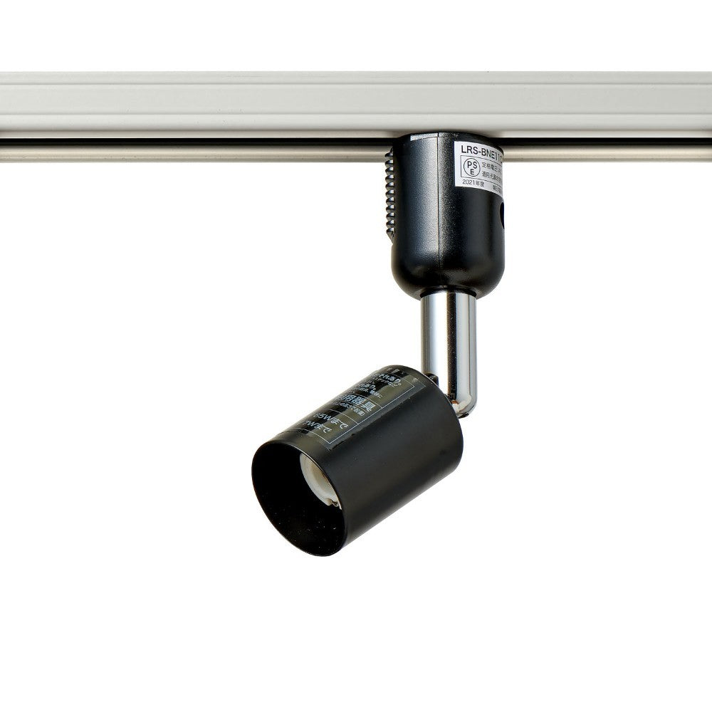 ELPA Lighting Bar Light LRS-BNE11C