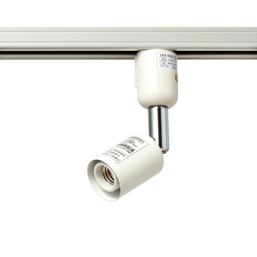 ELPA Lighting Bar Light LRS-BNE17C